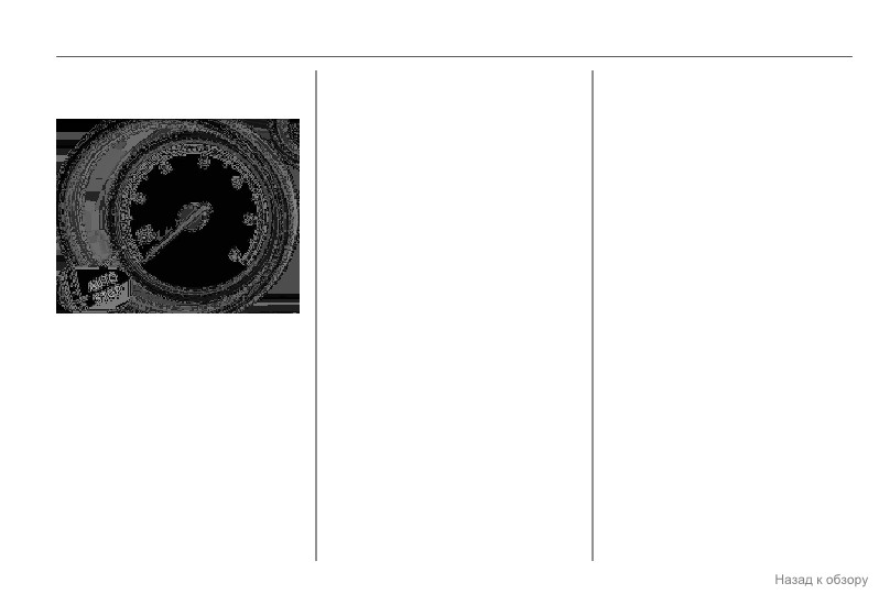 background imagepx;